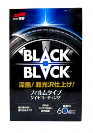 Black Black Hard Coat 110 Ml