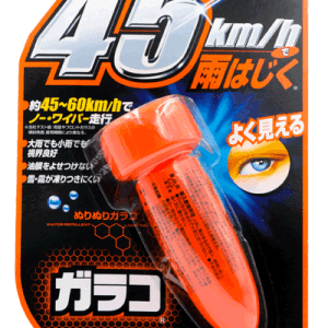 GLACO ROLL ON 75 ML (04132)