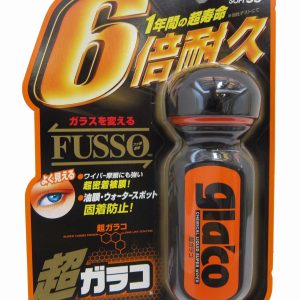 ULTRA GLACO 70 ML (04146)